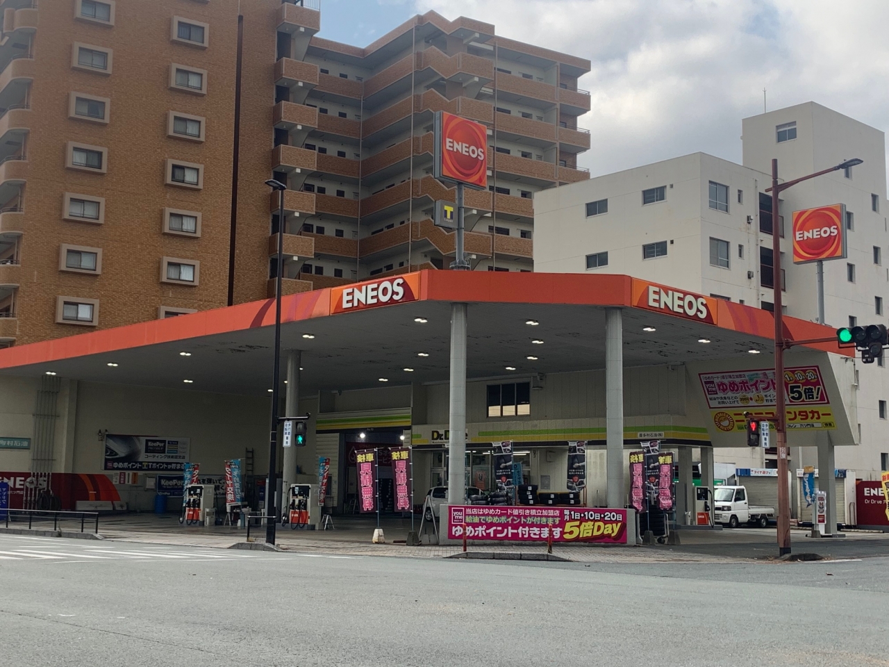 Dr.Drive六ツ門店 喜多村石油株式会社