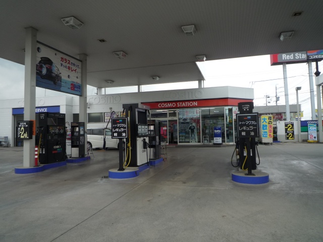 松阪国道給油所 鈴定燃料株式会社