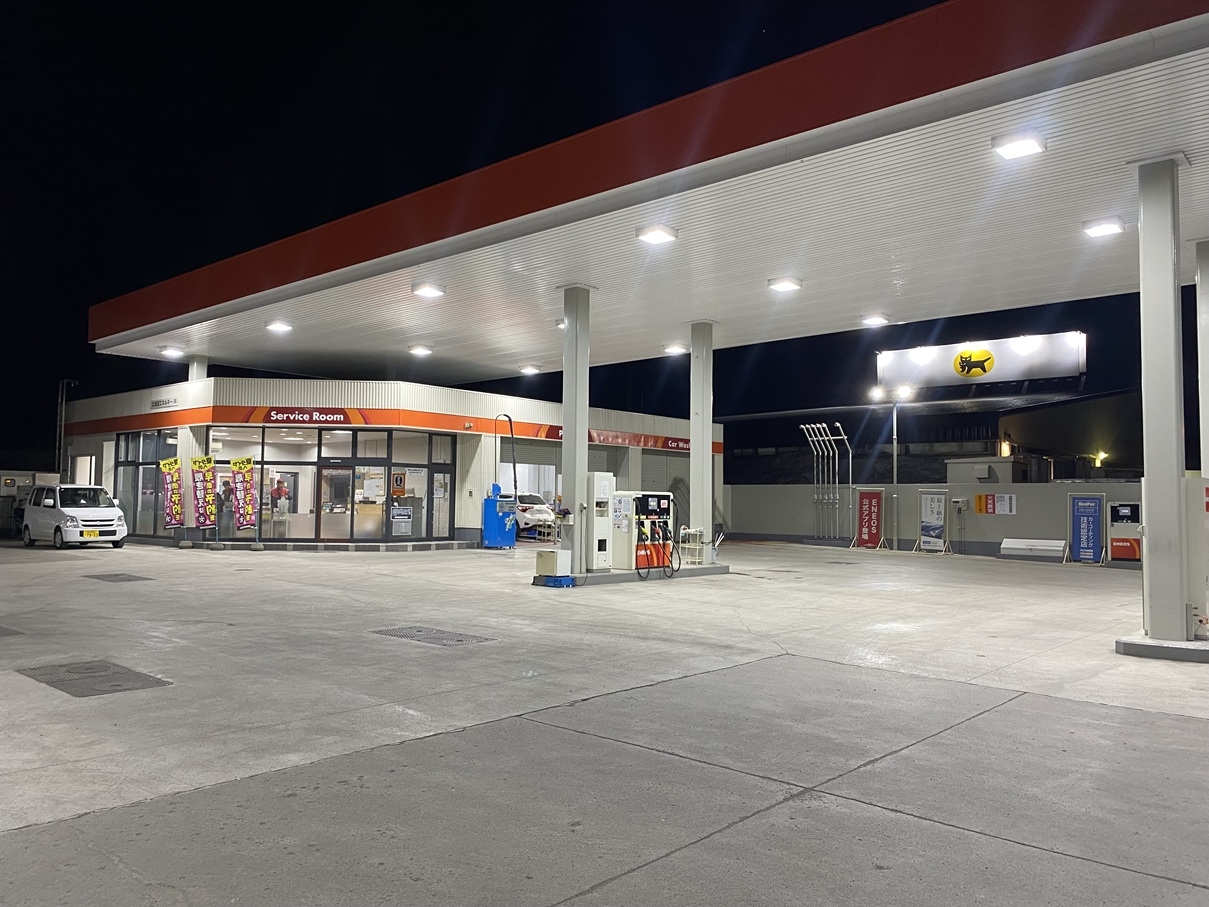 旭川北SS 北海道エネルギー株式会社