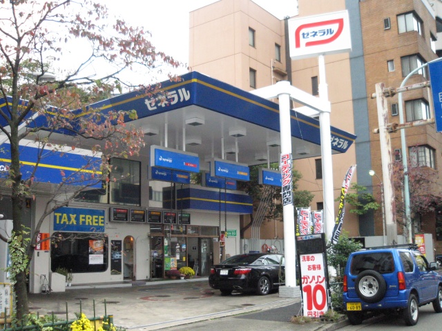 天現寺 株式会社千代田エネルギー