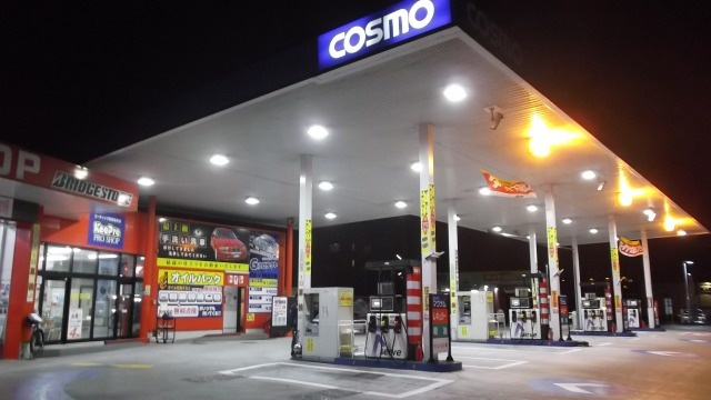 セルフステーション松阪船江 三重交通商事株式会社