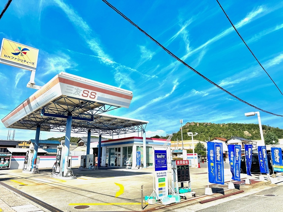 築港SS 株式会社NHファシリティーズ