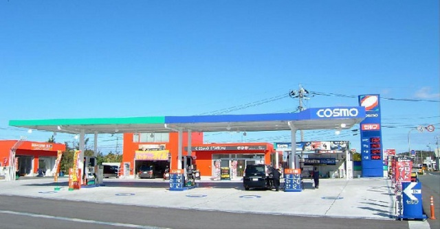 セルフ＆カーケアステーションつのづ マルサ石油有限会社