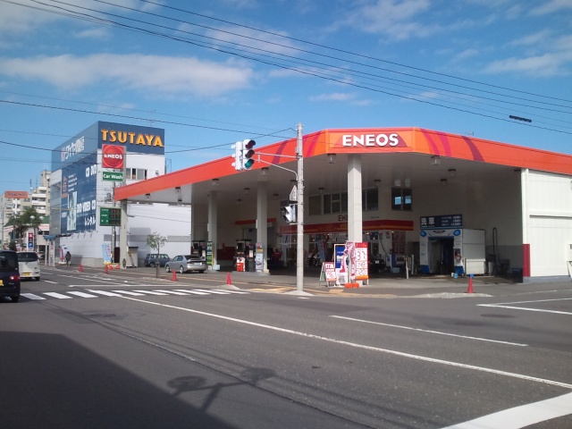 北25条SS 前側石油株式会社 札幌支店