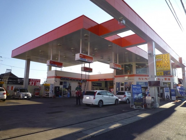 サンシルク東海給油所 佐藤石油株式会社