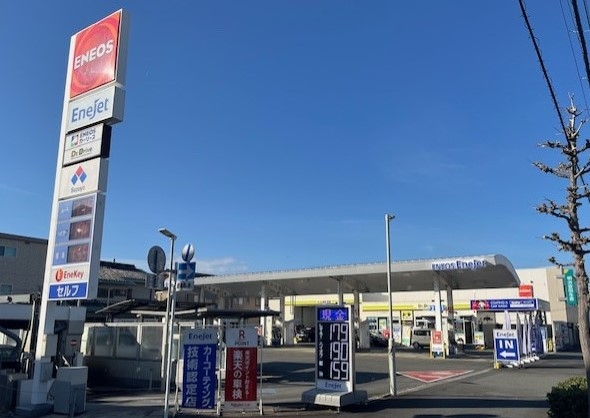 EneJet Dr.Driveセルフ沼津西SS S-net静岡株式会社