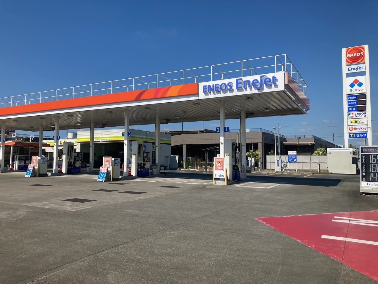 キーパープロショップ浜松市野店 S-net静岡株式会社