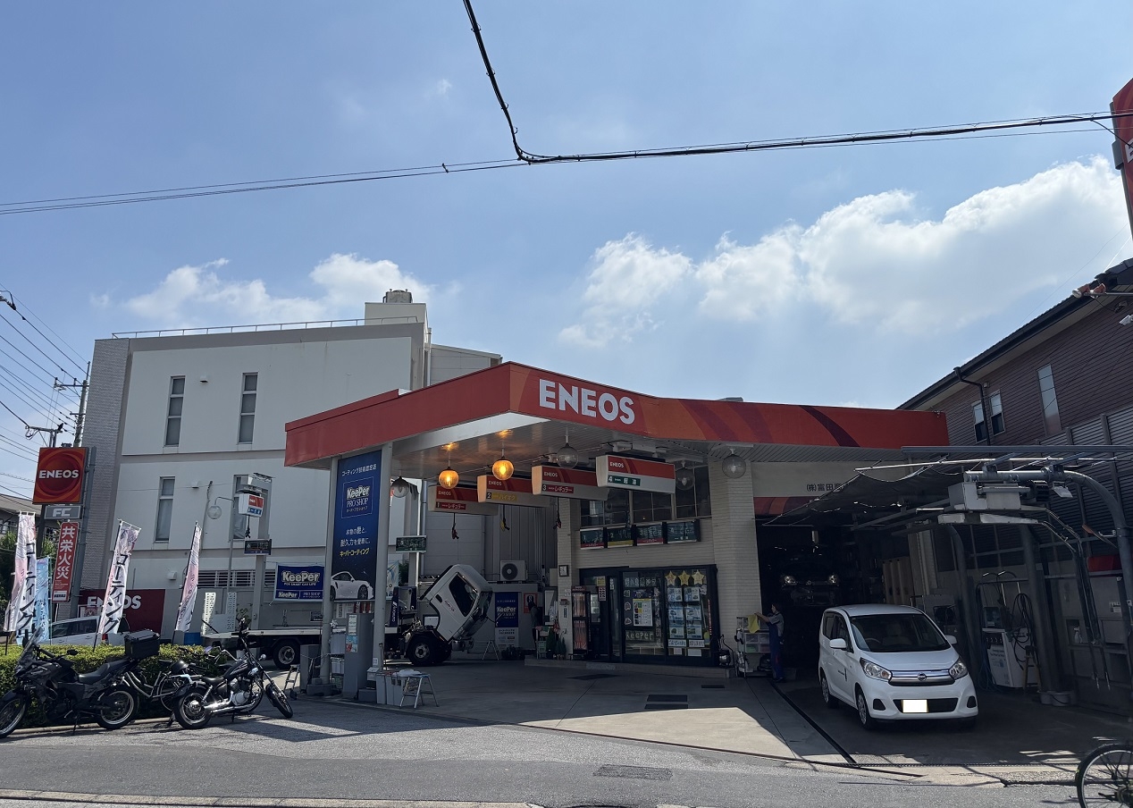 キーパープロショップ中央道路店 株式会社富田商店