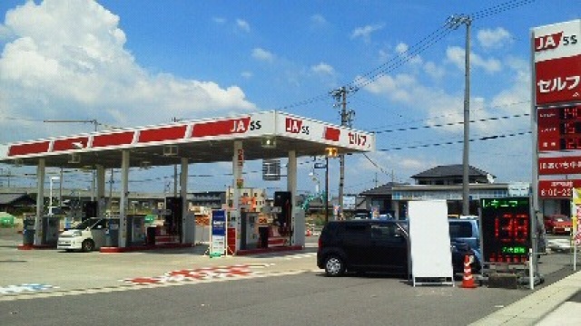 桜井給油所 株式会社JAあいちエネルギー