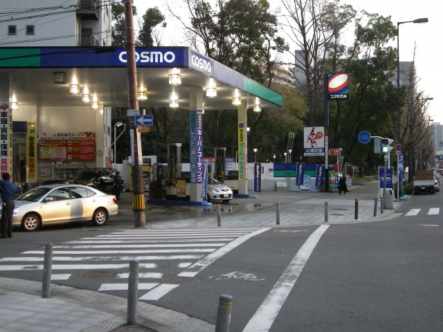 靭サービスステーション 小浦石油株式会社