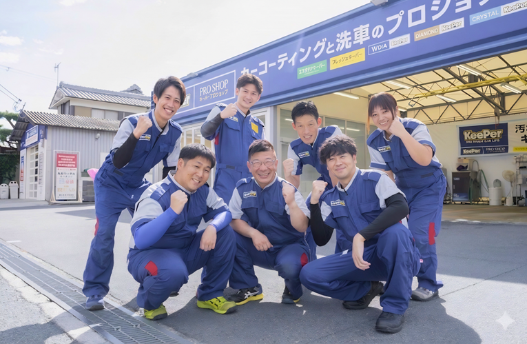 キーパープロショップ林堂店 株式会社ヤスカワ