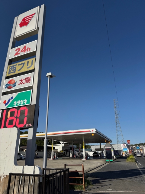ルート2早島バイパス給油所 西日本フリート株式会社