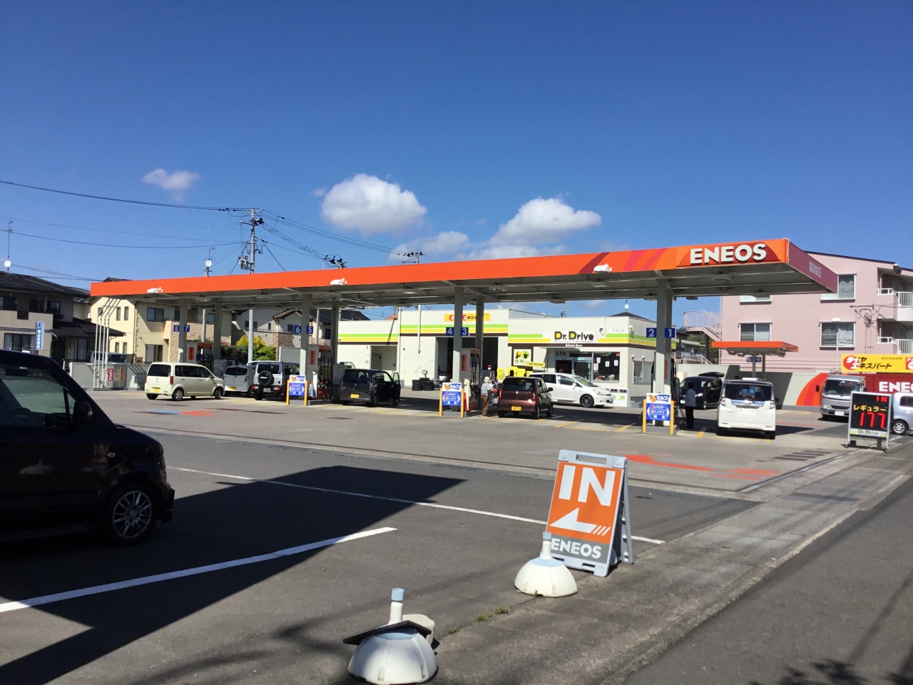 Dr.Drive須賀川西川店 株式会社クラシマ