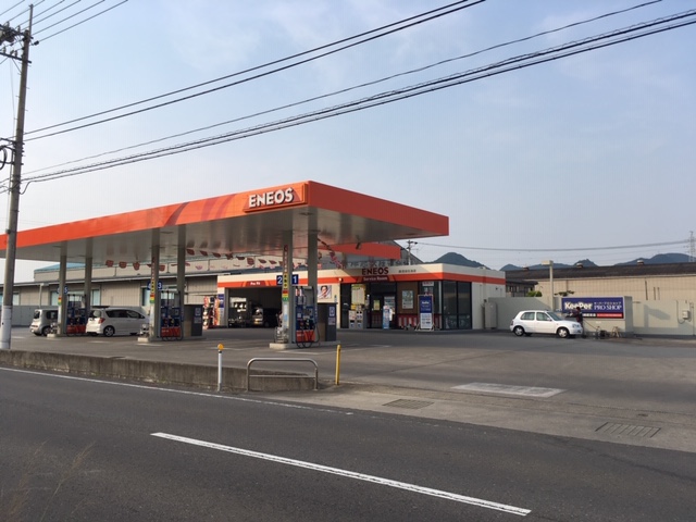 ニュー三野SS 株式会社吉田石油店