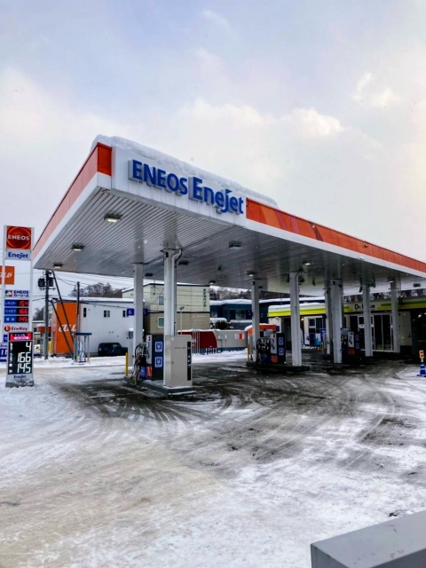 Dr.Drive藤野中央店 栗林石油株式会社