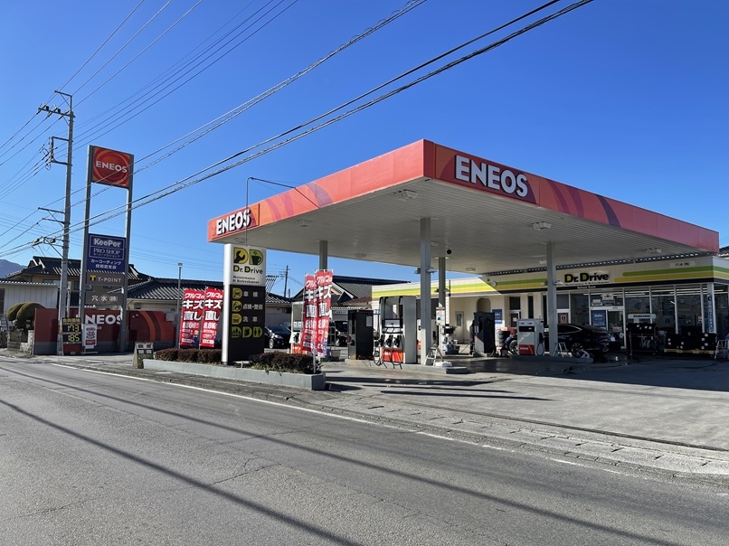 KeePerプロショップDr.Drive田富店 穴水株式会社