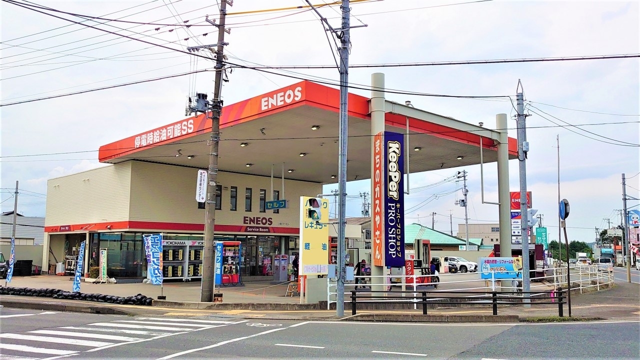 原町SS 株式会社マツモト