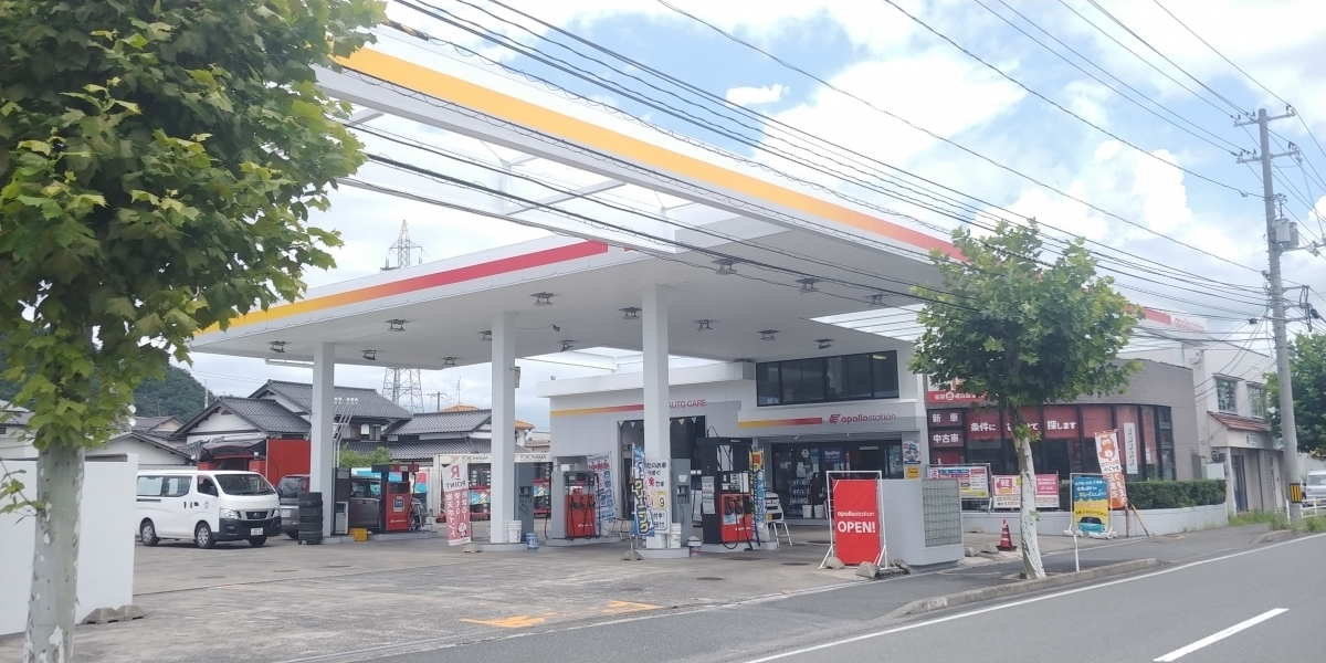 キーパープロショップ 鳥取中央 株式会社松本油店