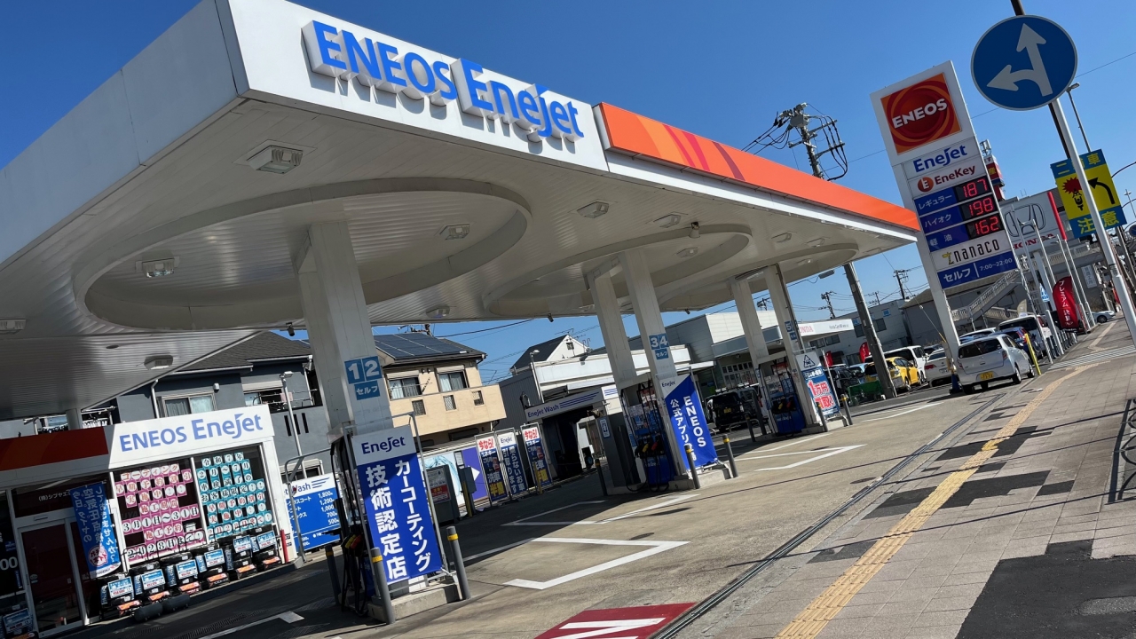 スタシオン横須賀 株式会社シブヤエネックス