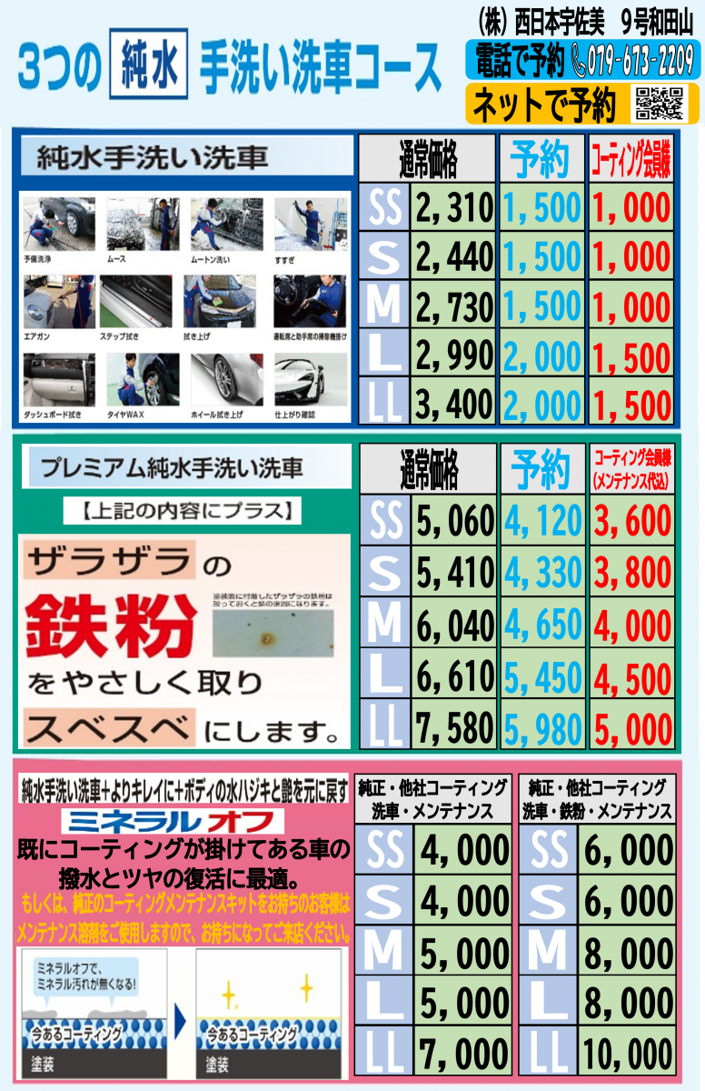 流行のアイテム キヤノン LS-105WUC-GR カラフル電卓 10桁 ミニ卓上サイズ W税機能搭載 抗菌仕様