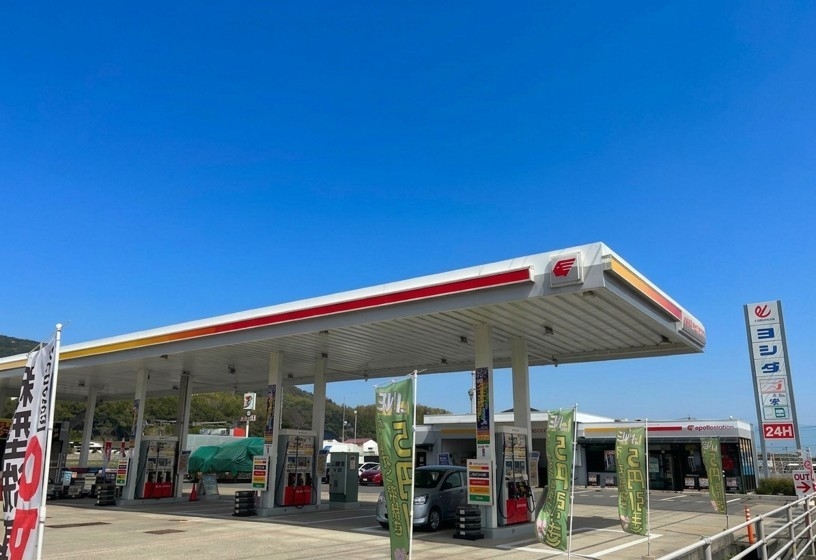 ルート2防府セルフSS 株式会社吉田石油店