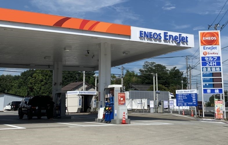 カーメニティ嵐山SS ババウチ石油株式会社