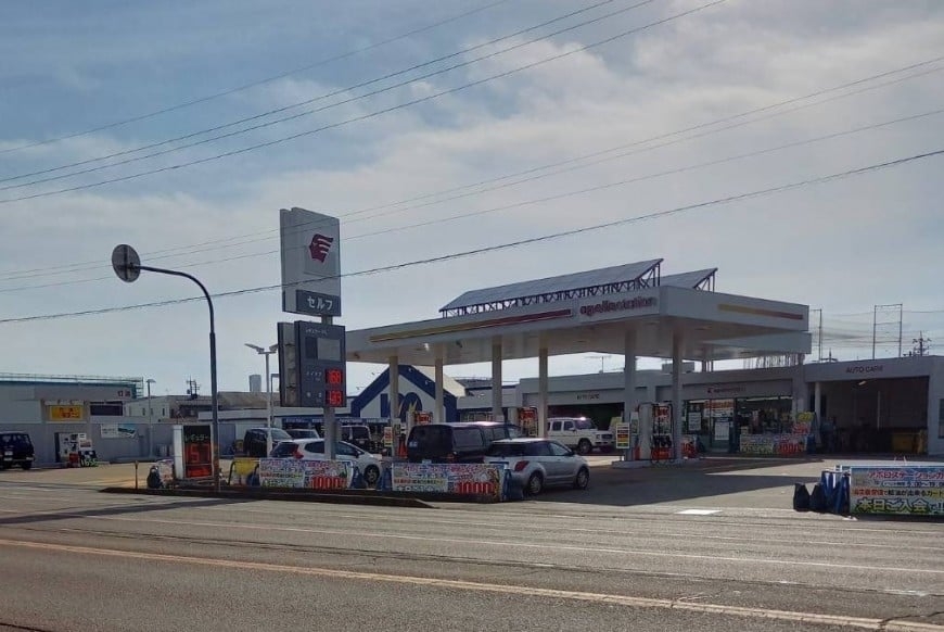 セルフ高柳SS マルネン株式会社