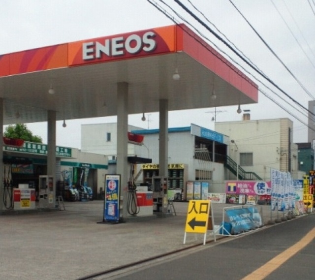 Dr.Drive永山3条店 栗林石油株式会社