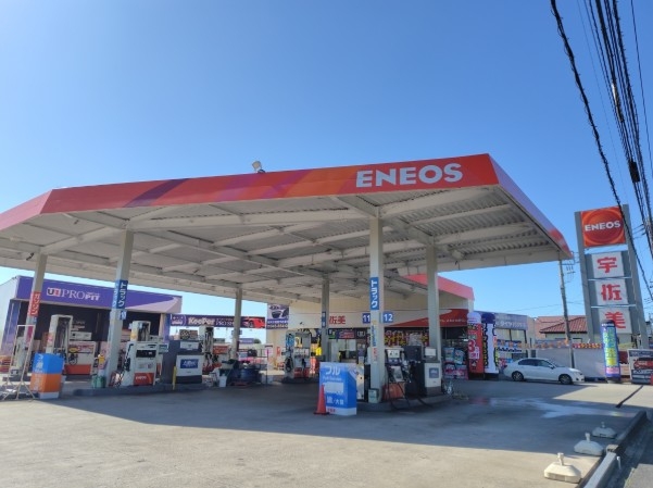 KeePer PROSHOP　宇佐美１号原宿下りSS 株式会社東日本宇佐美 東京神奈川支店