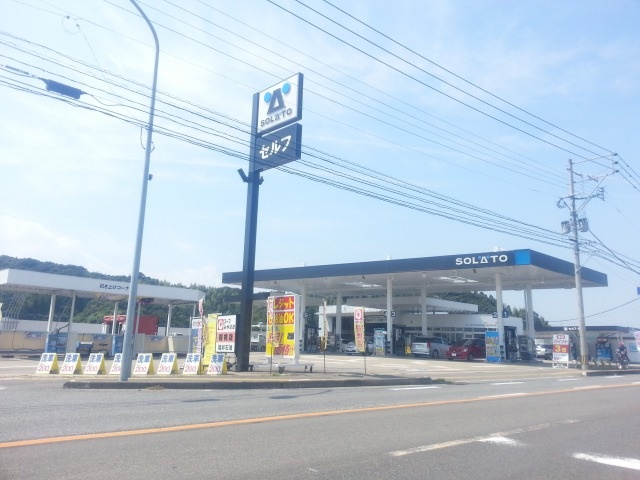 ルート219セルフSS 福井石油株式会社