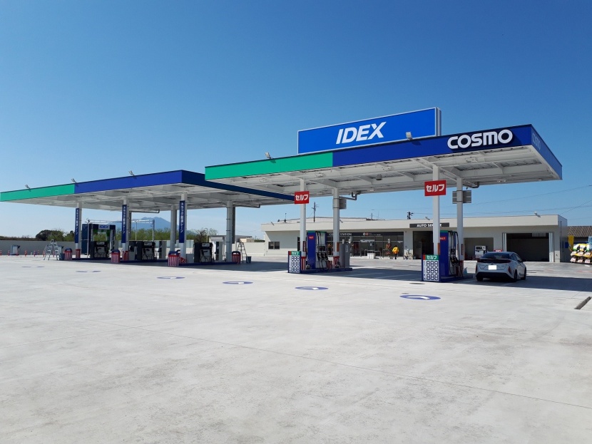 イデックス国分SS 株式会社新出光 九州支店南九州エリア