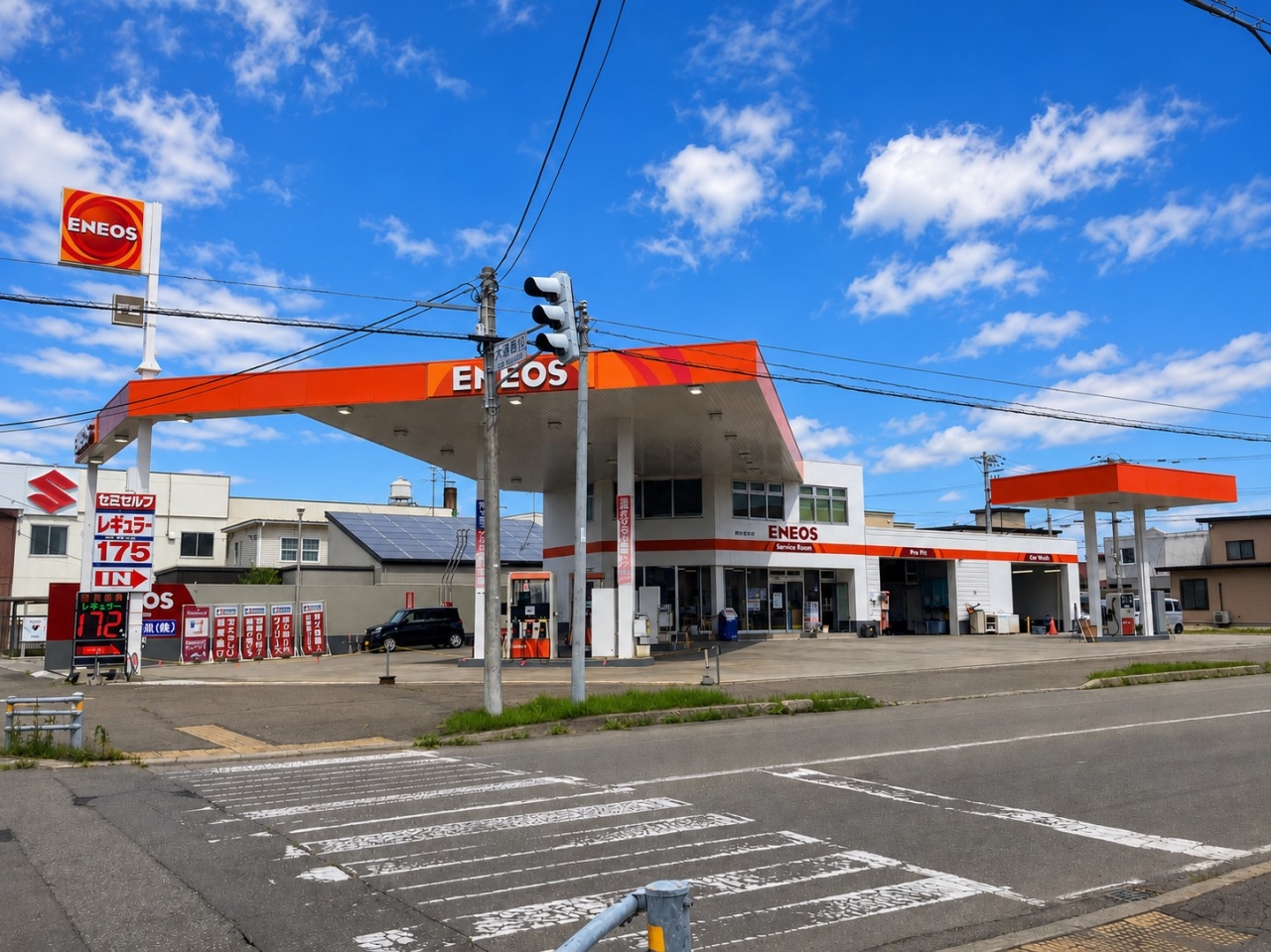 Dr.Driveサンロード南店 栗林石油株式会社