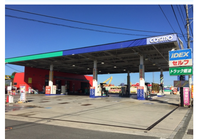 イデックスセルフ植木SS 株式会社イデックスリテール熊本