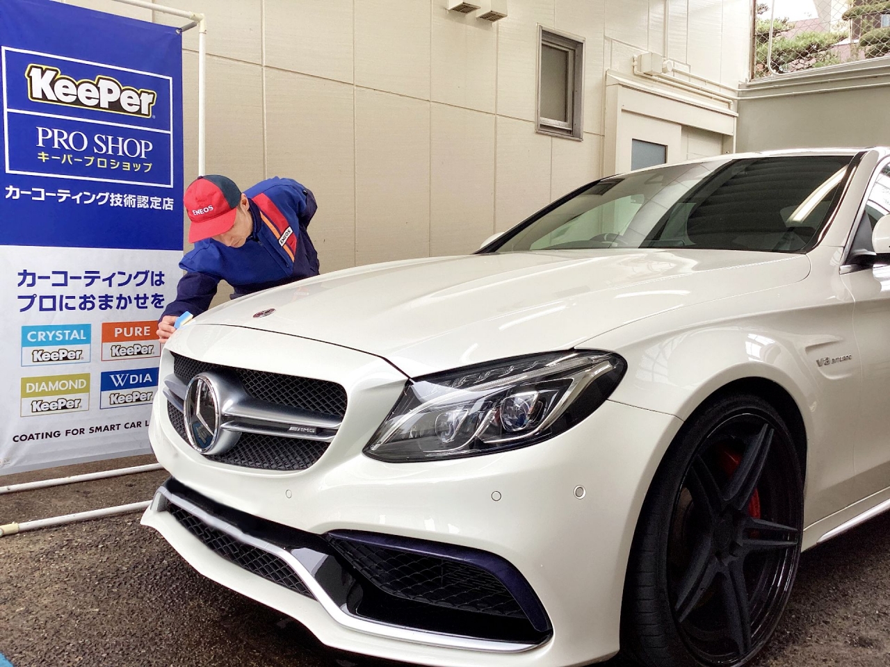 Dr.Driveセルフ山手通店 株式会社ENEOSモビリニア 中部支店