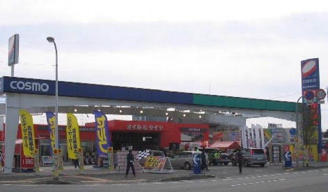 セルフステーションアリーナ下太田 北日本エネルギー株式会社