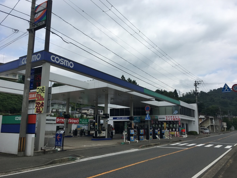 106盛岡SS 北日本エネルギー株式会社