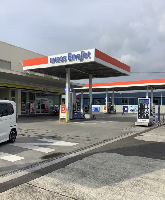 EneJetDr.Driveセルフ川辺SS 株式会社前野石油