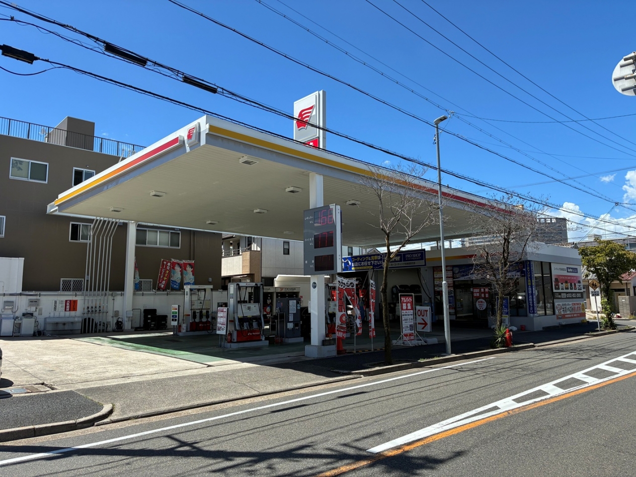 プラザ汐路店 エザキ株式会社