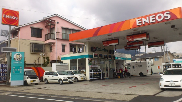 Dr.Drive唐崎店 滋賀石油株式会社