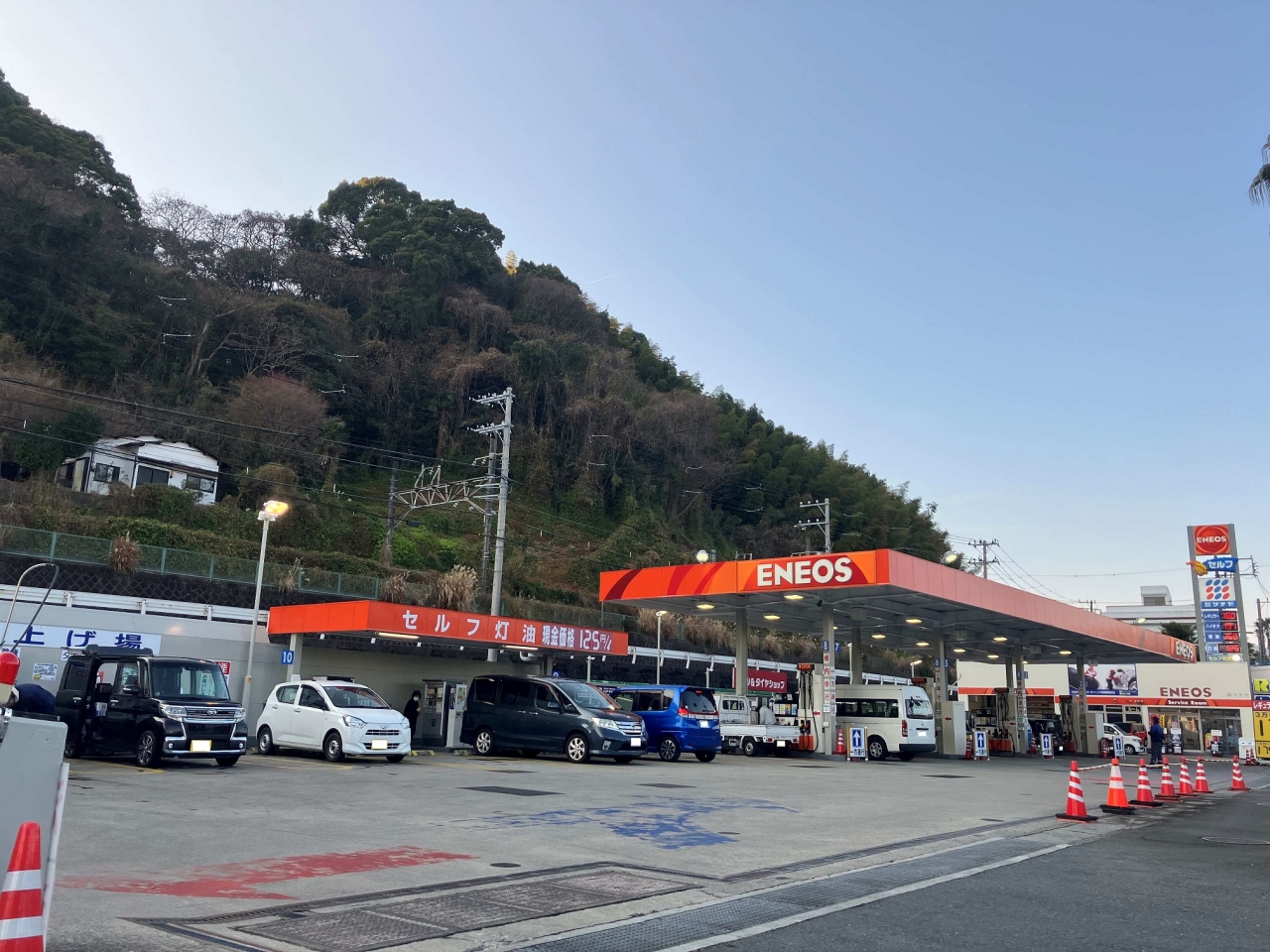 セルフ24伊東セントラル給油所 株式会社ツチヤ