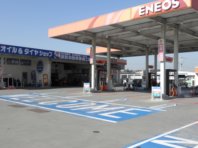 KeePer PROSHOP いわき植田店 セキショウカーライフ株式会社