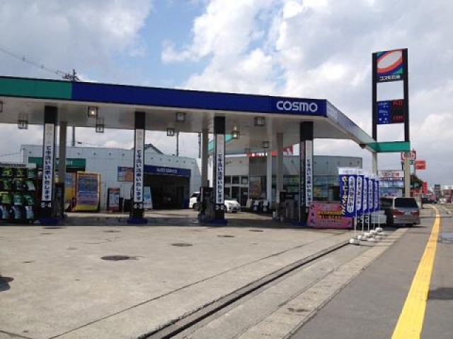 西バイパスSS 北日本エネルギー株式会社