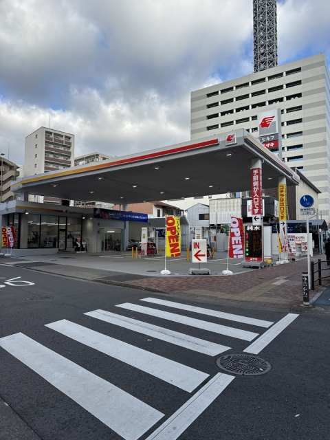 セルフ鶴舞店 エザキ株式会社