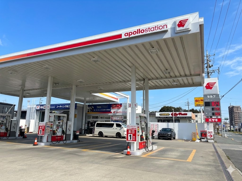 セルフ諏訪店 エザキ株式会社