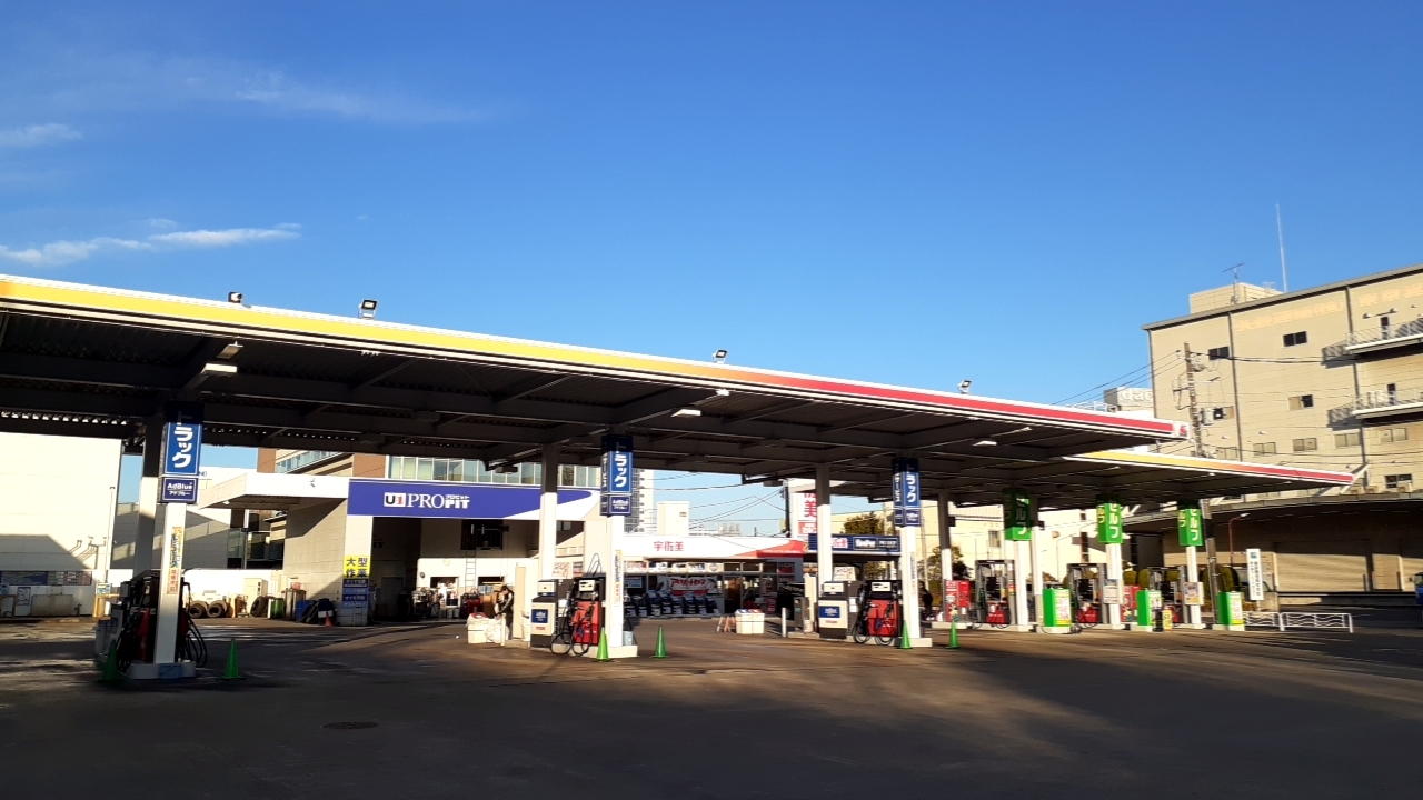 東京ゲートブリッジ若洲 株式会社東日本宇佐美 東京神奈川支店