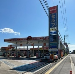 Dr.Driveセルフ二日市SS 株式会社喜多村石油店