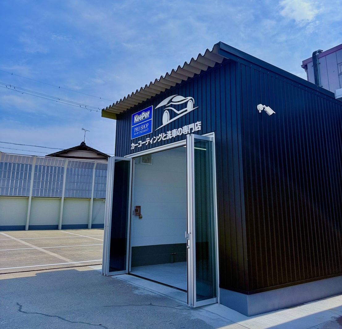 ルート171大山崎TS 株式会社ENEOSウイング