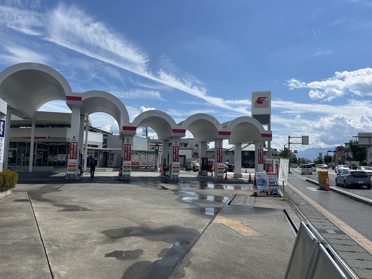 キーパープロショップ甲府アルプス通り店 株式会社吉字屋本店