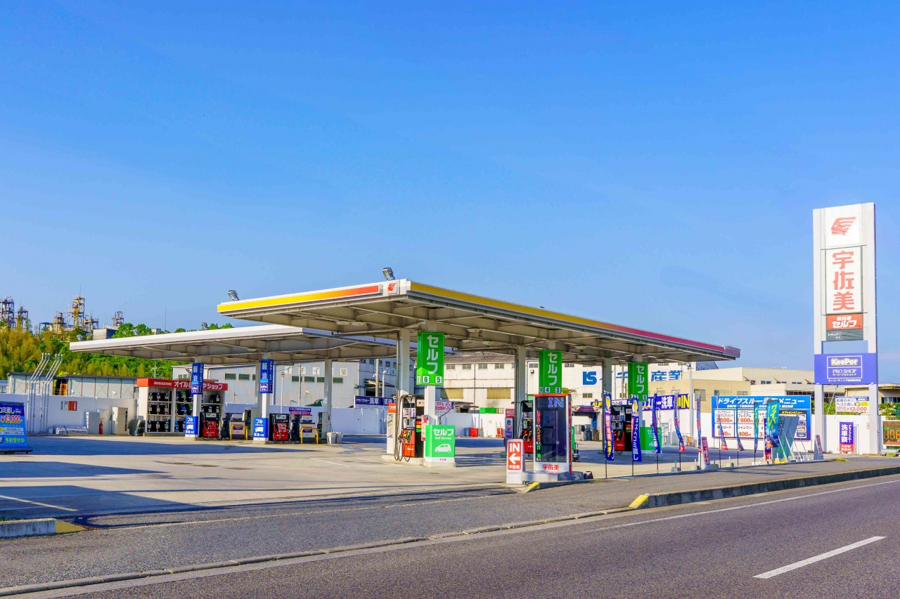 キーパープロショップ宇佐美１号水口SS 株式会社西日本宇佐美 関西支店