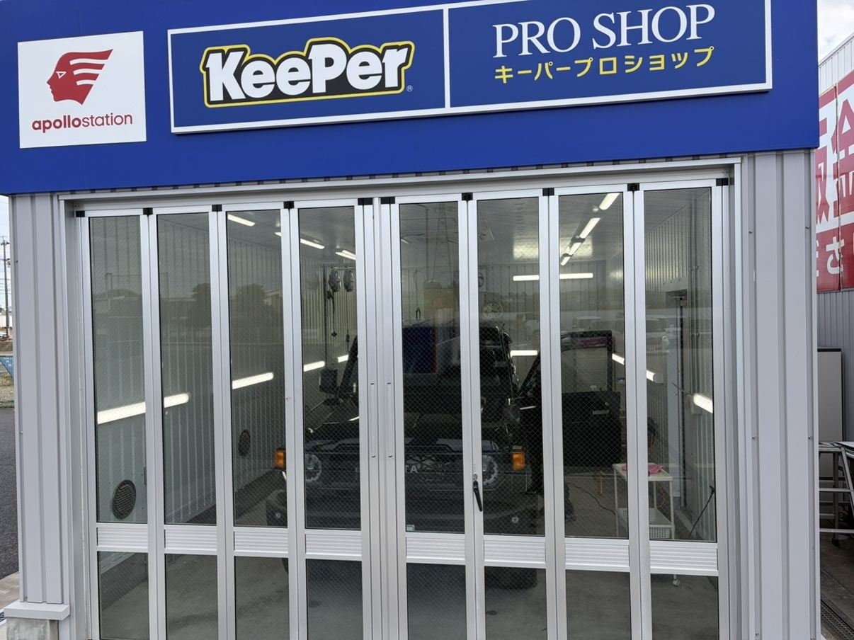 セルフR153日進店 エザキ株式会社